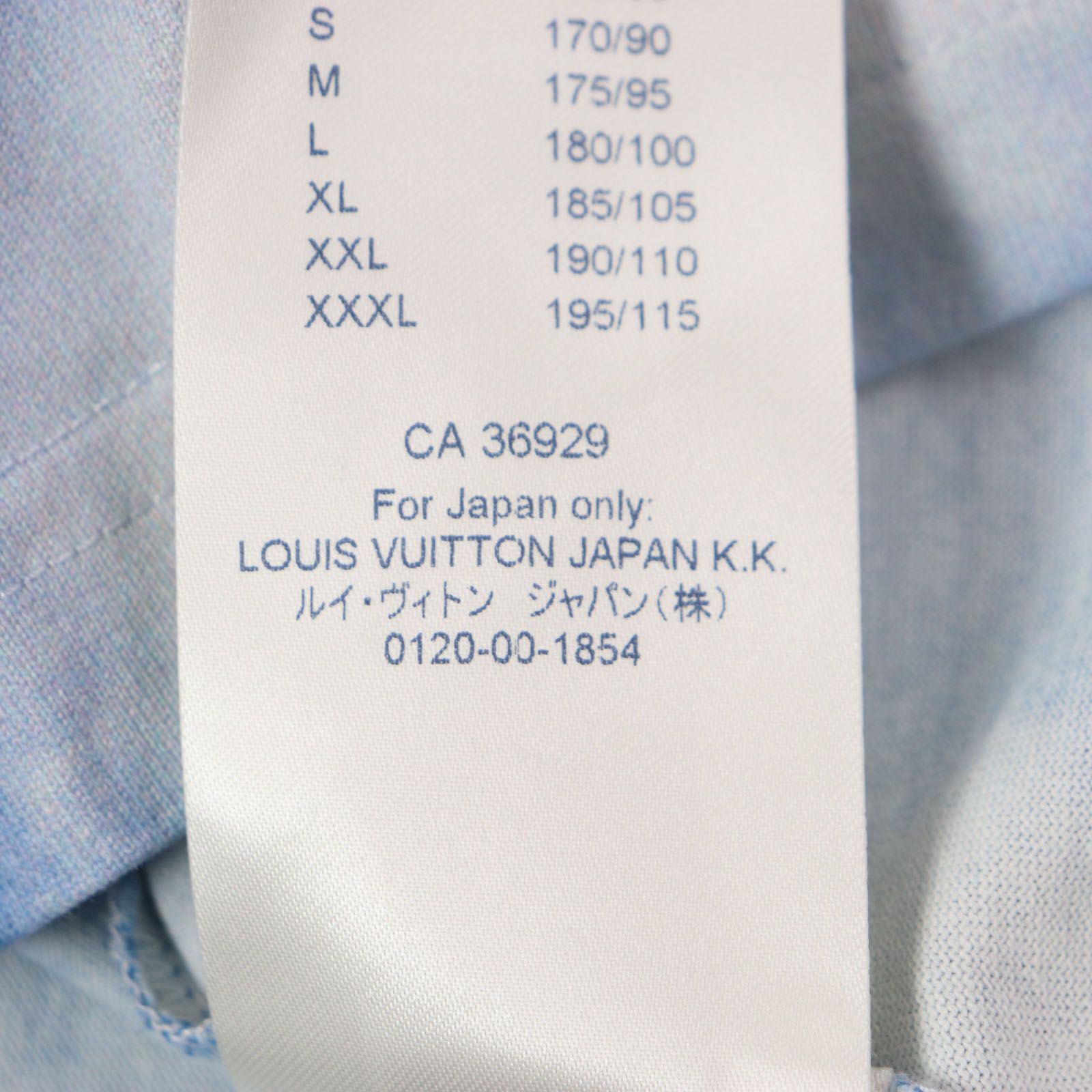 美品▽LOUIS VUITTON ルイヴィトン 20AW コットン100% クラウド 