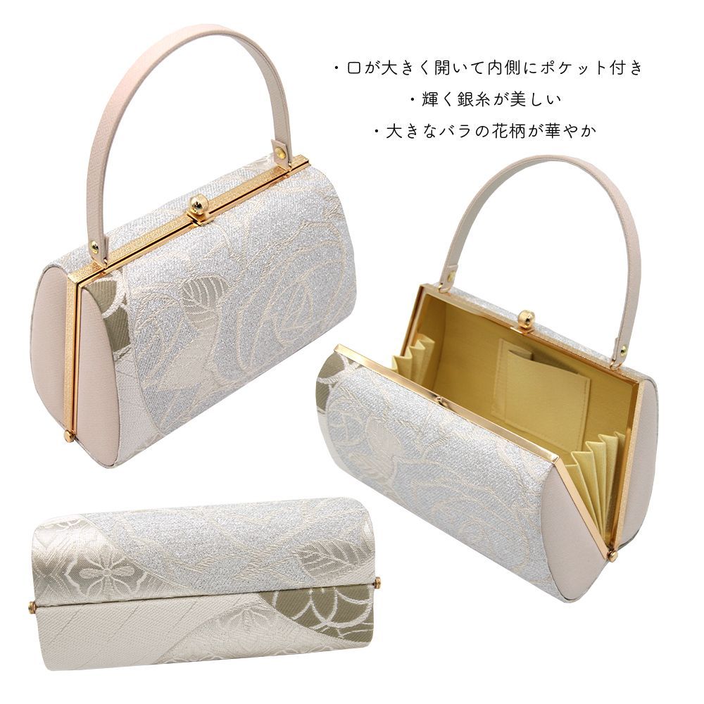 草履バッグ 草履バック 草履バッグセット 銀糸 花菱 バラ 正絹