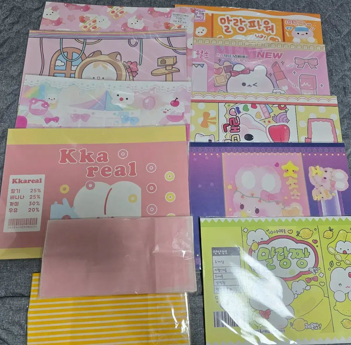 品