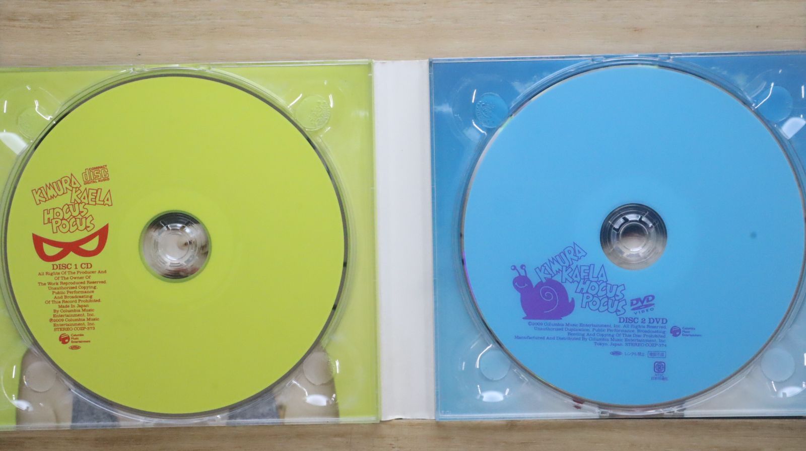 国内盤CD☆木村カエラ/Kaela Kimura□ HOCUS POCUS (DVD付)(初回