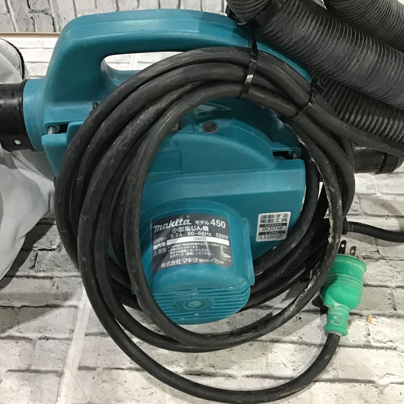 ☆マキタ(makita) 集じん機 乾式 450(P)【川口店】 - メルカリ