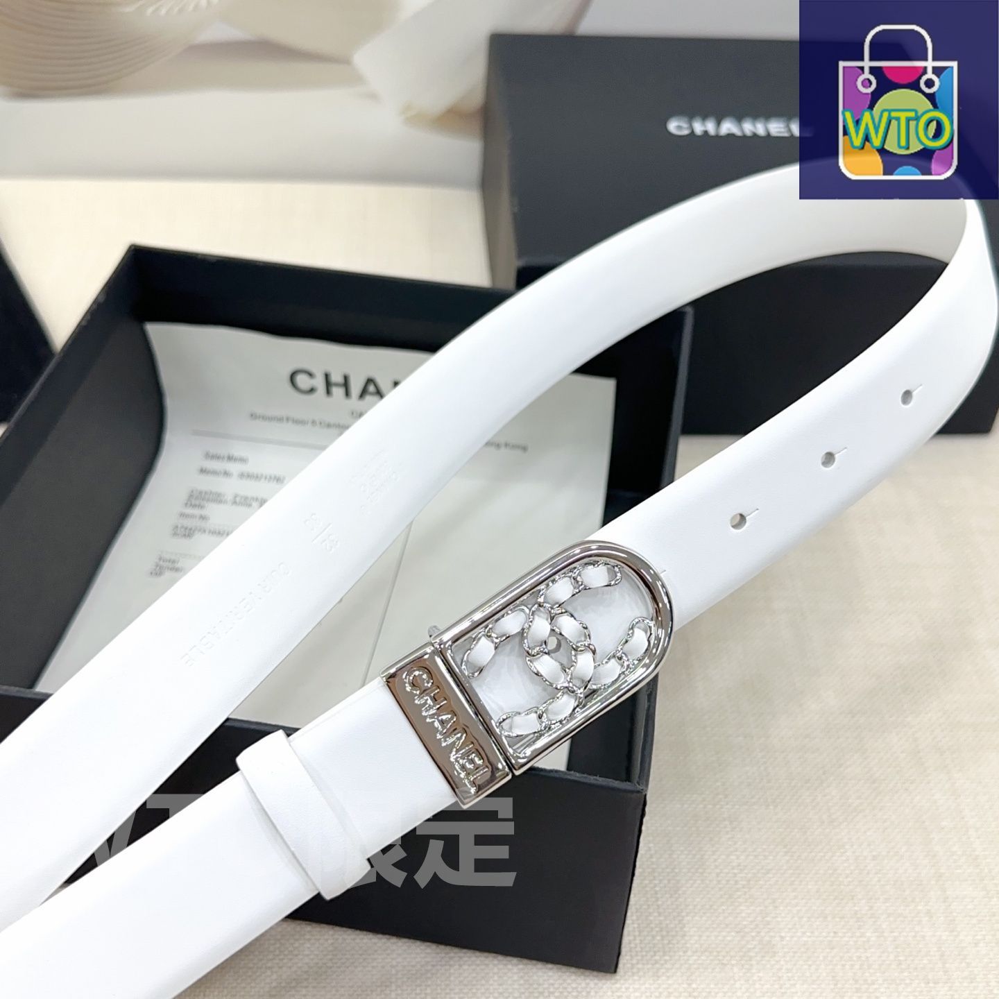 エレガントカジュアルベルト13