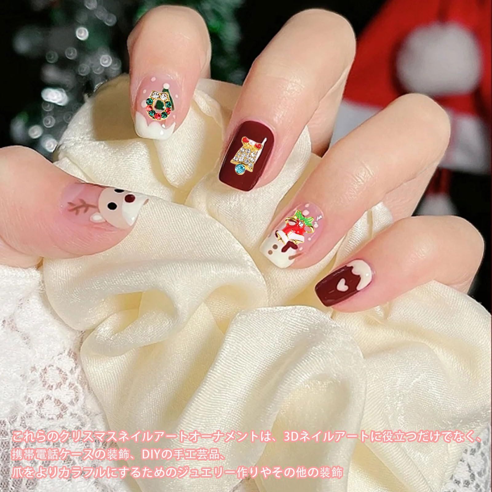 新品 クリスマス ネイルパーツ 24個セット 可愛い ネイルパーツ 3D