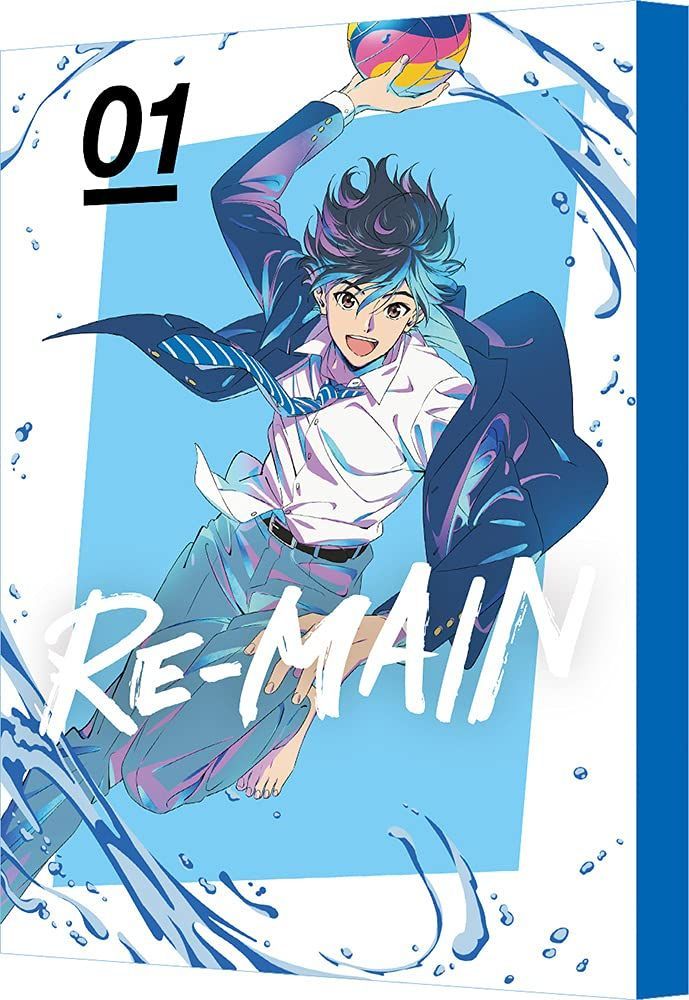 RE-MAIN - 0 アニメイト [Blu-ray] 特典ドラマCD／オーディオ RE-MAIN
