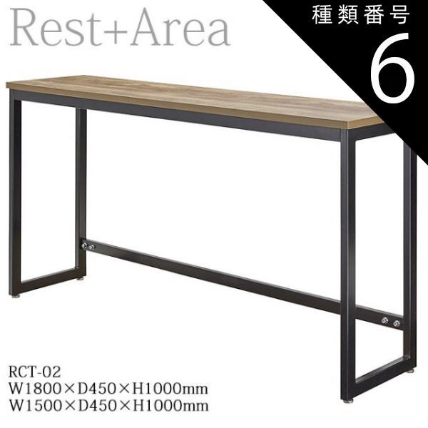 東谷 バンビ デスク(CL-787TNA) メーカー在庫品 東谷 CL-787TNA