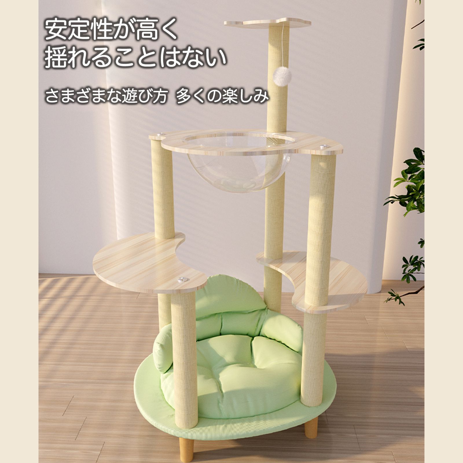 お手入れ簡単 丸角設計