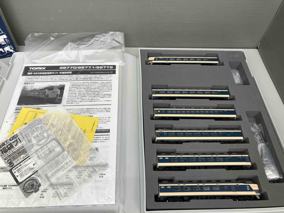 TOMIX 98770 国鉄 583系特急電車 (クハネ581) 基本セット トミックス