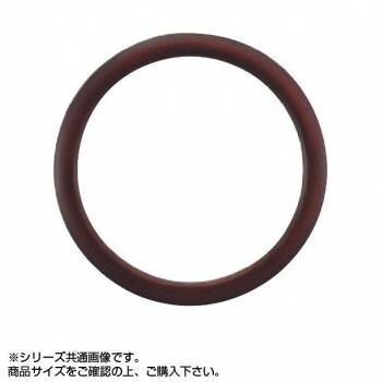 大額 5630 変形額 400×400正円 ブラウン