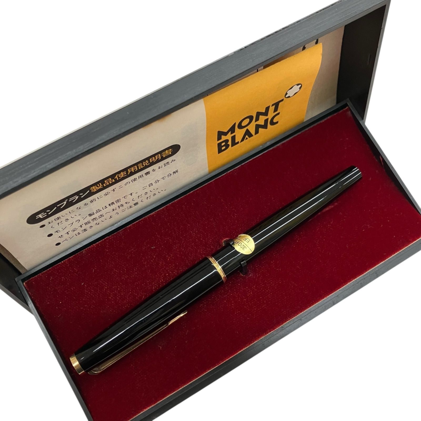 683000 現状品 モンブラン 4810 149 18K montblanc マイ