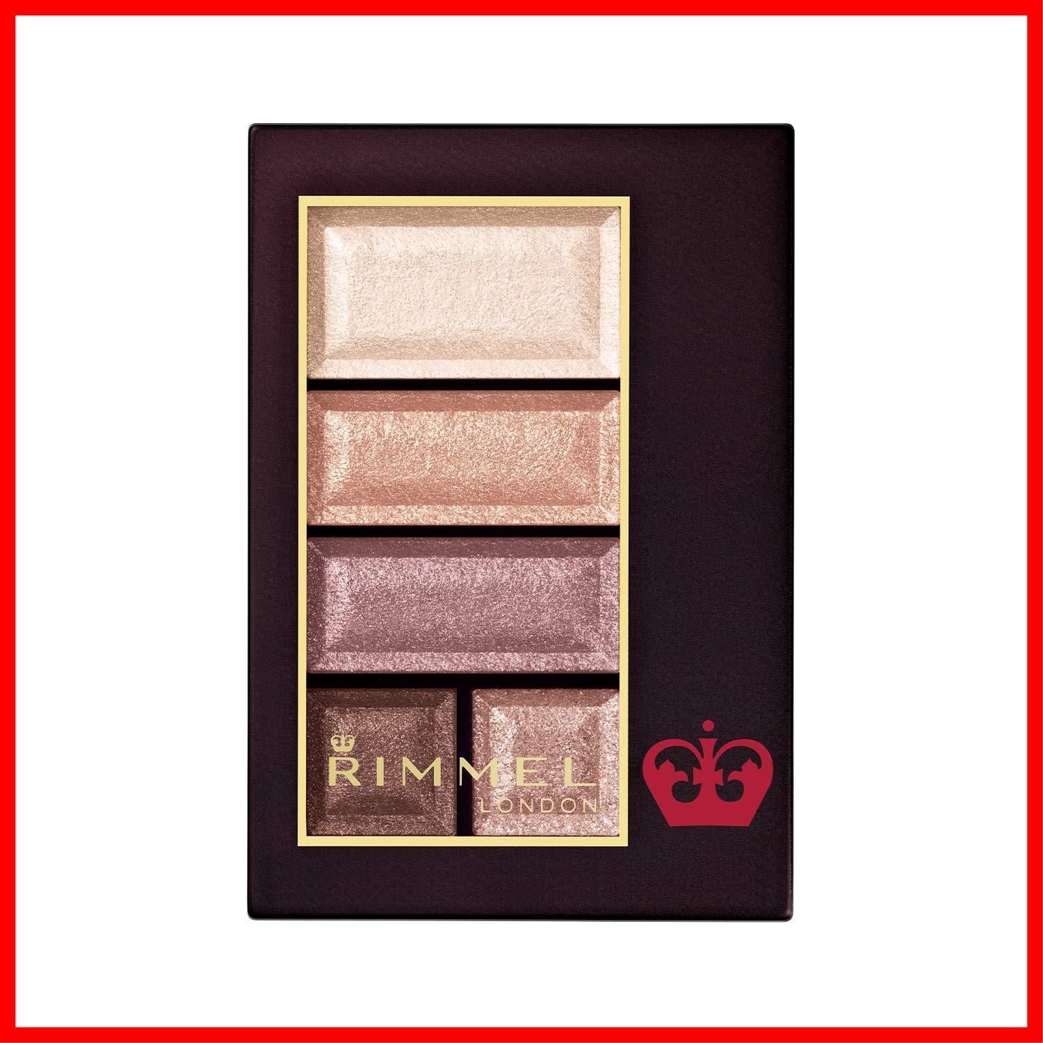 アイズ アイシャドウ ショコラスウィートアイズ ショコラスウィート ビタールビーショコラ リンメル 4.5グラム x Rimmel 1