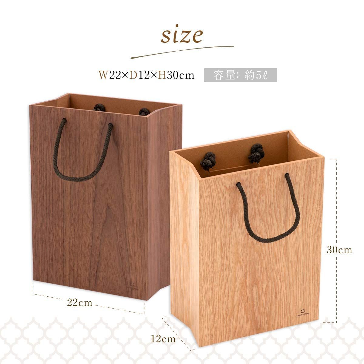 約5リットル BAG