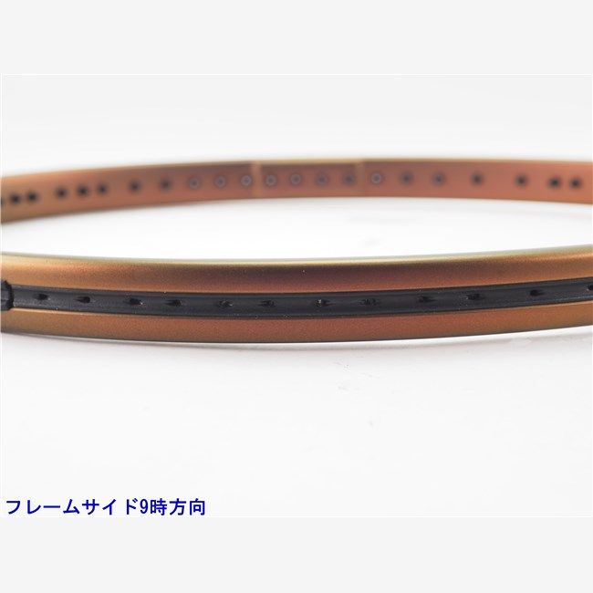 中古 テニスラケット ウィルソン プロ スタッフ 97 バージョン14 2023
