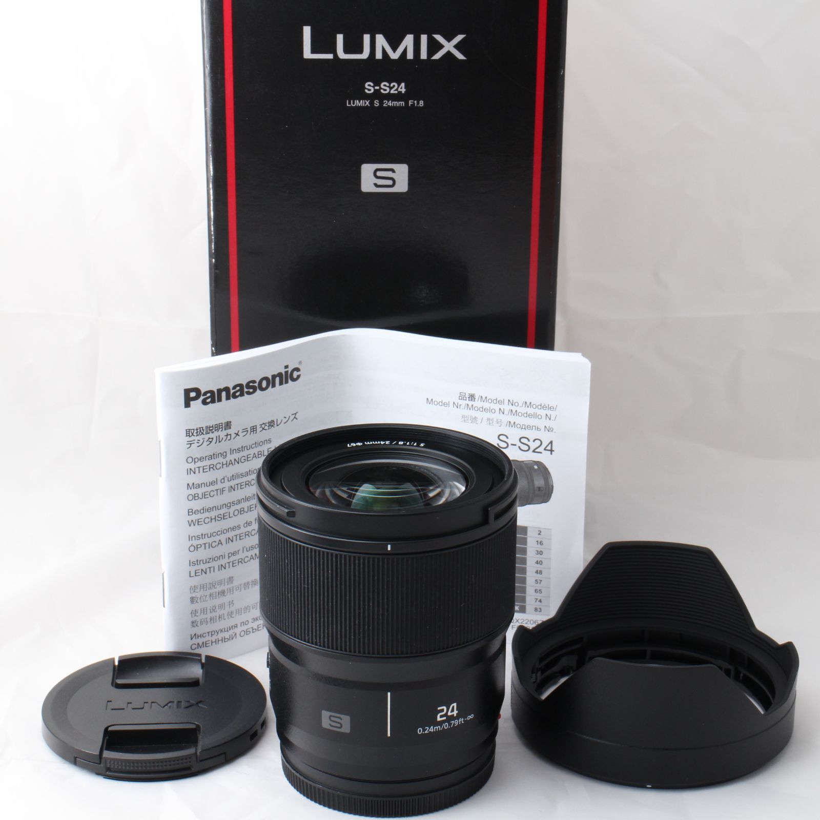 パナソニック Panasonic LUMIX S 24mm F1.8 S-S24 ルミックス 広角 単焦点レンズ フルサイズ Lマウント用 4136