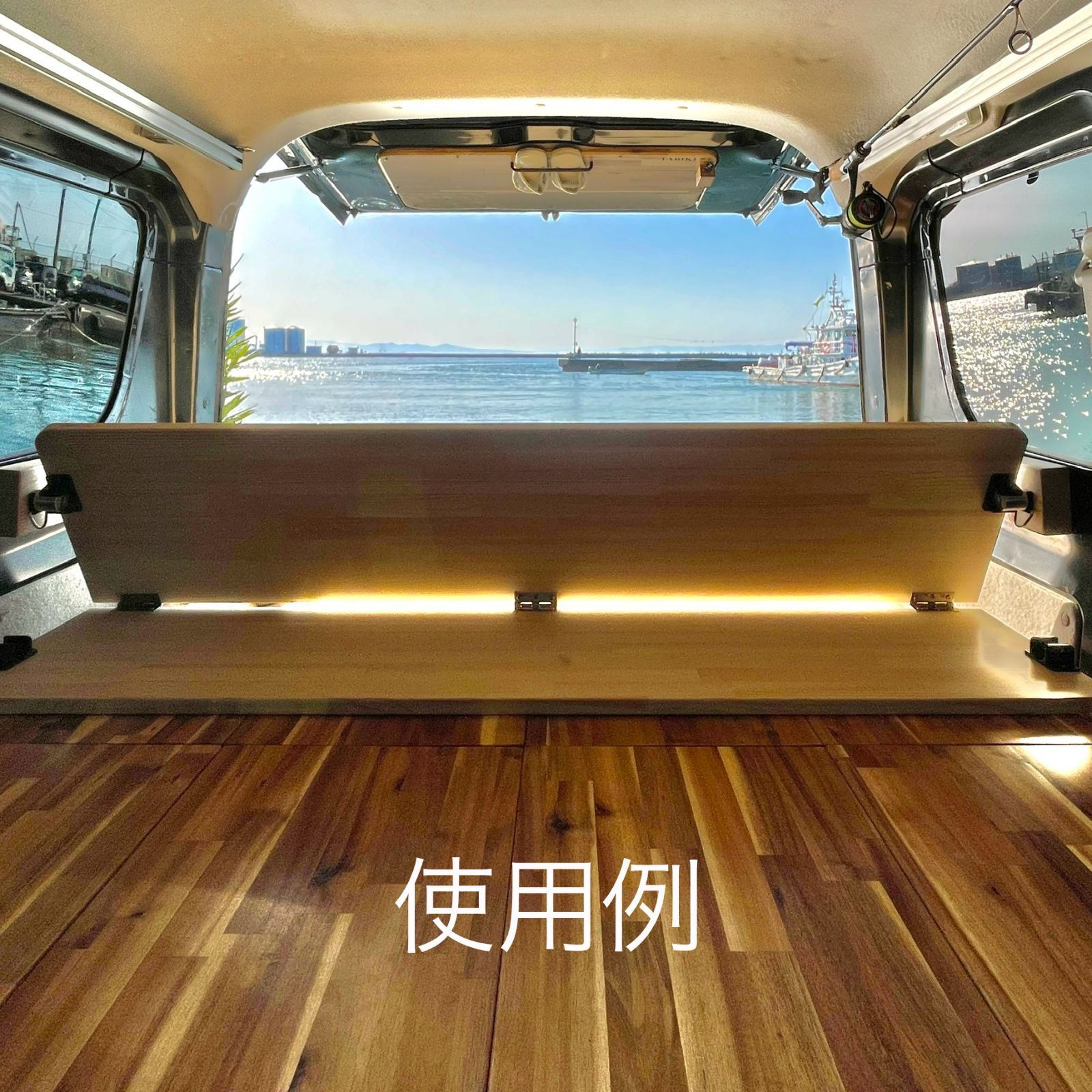 リアウッドパネル　バックドアパネル エブリイ17系通用　車中泊　TABIKI スズキエブリイ17系通用バックドアのパネル リアウッドパネル