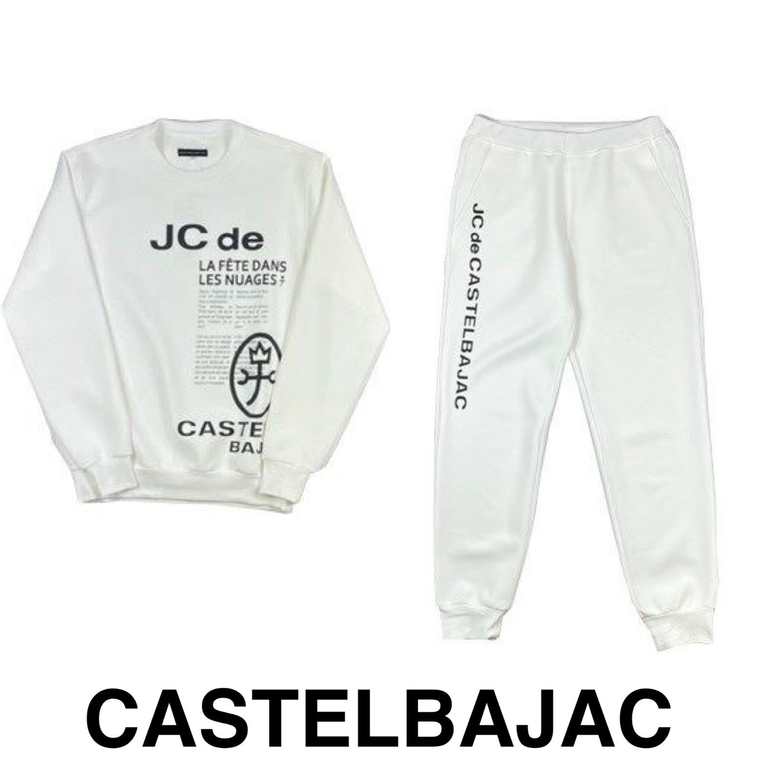 カステルバジャック　CASTELBAJAC　スエット上下7212179170-1