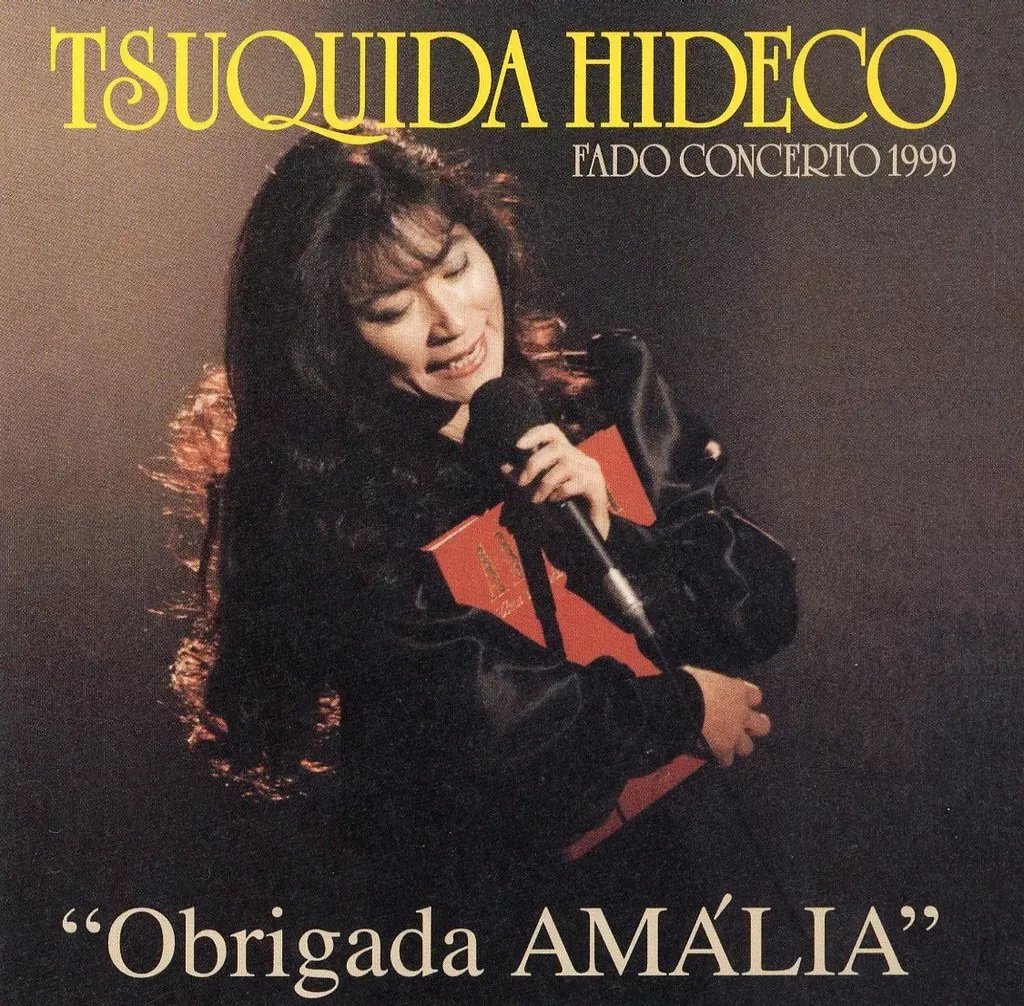 2025年最新】月田秀子の人気アイテム - メルカリ