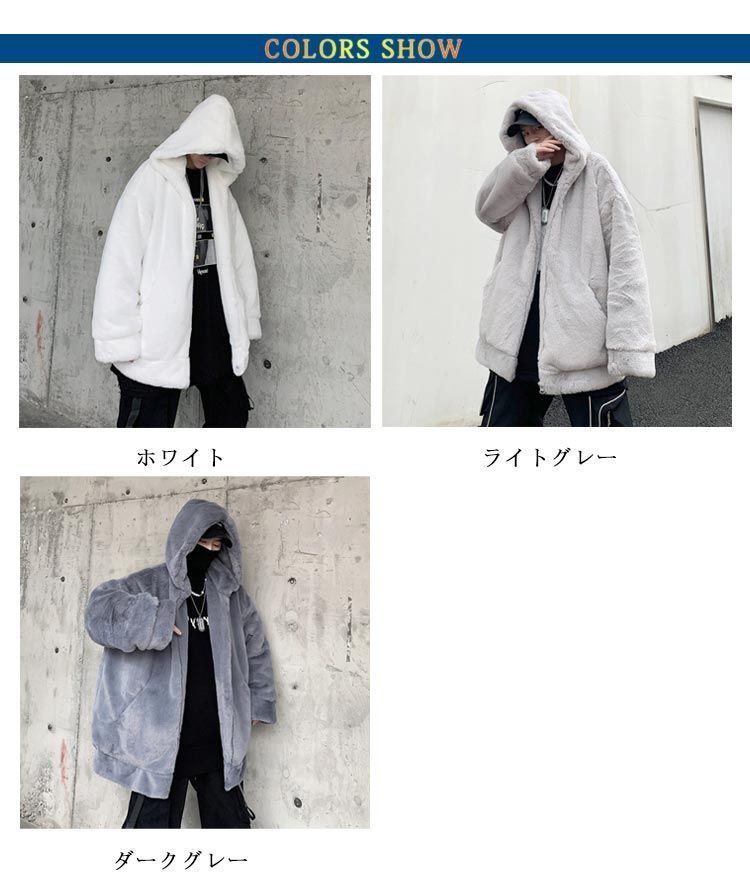 軽量 毛皮コート 上品 暖かい アウター コート メンズ 長袖 秋冬物