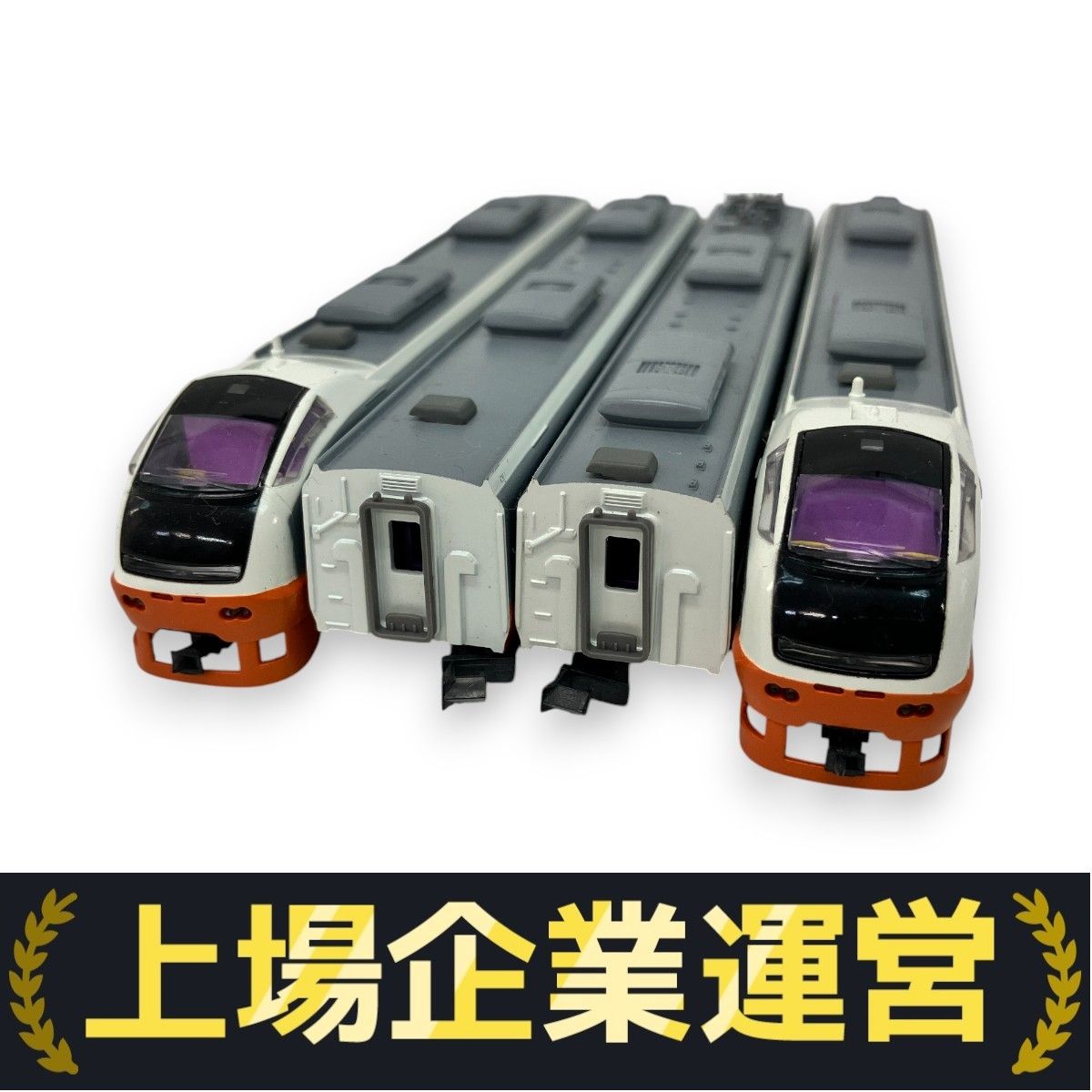 MICROACE 4850 E653系 フレッシュひたち 朱編成 4両 鉄道模型 N