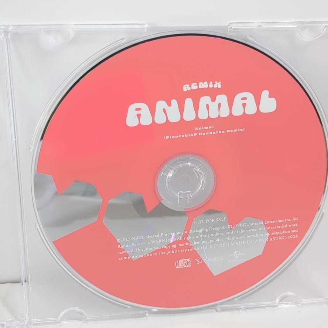 DECO27 MANNEQUIN Amazon特典 アニマル ピノキオピー CD - メルカリ