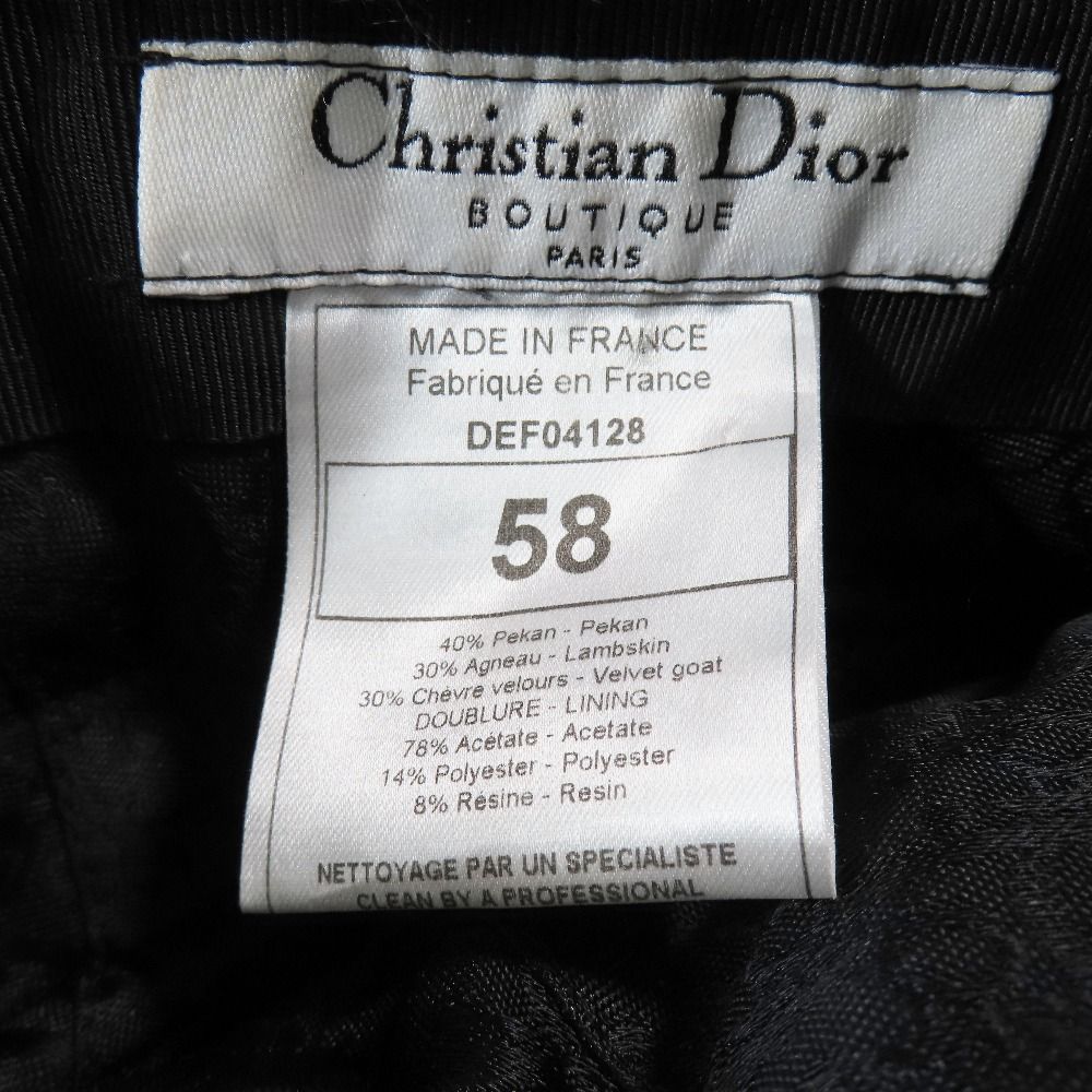 フィッシャーファー レース