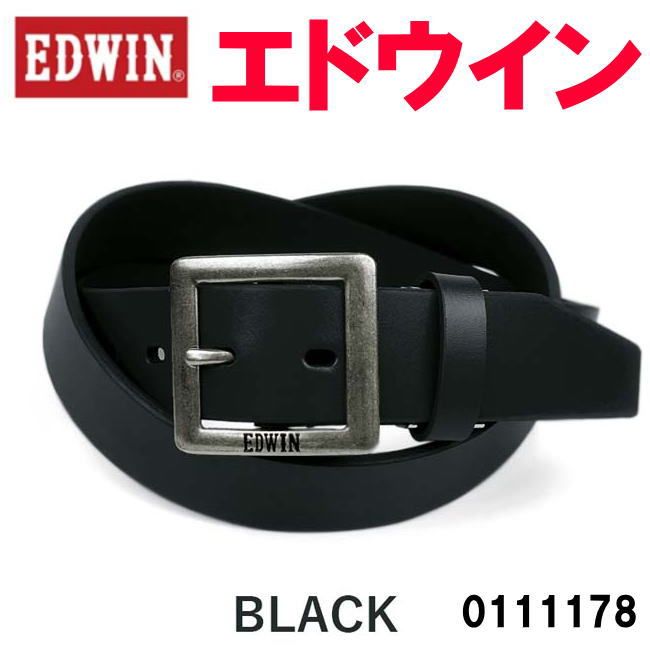 ブラック EDWIN エドウイン リアルレザー ギャリソンバックル ベルト