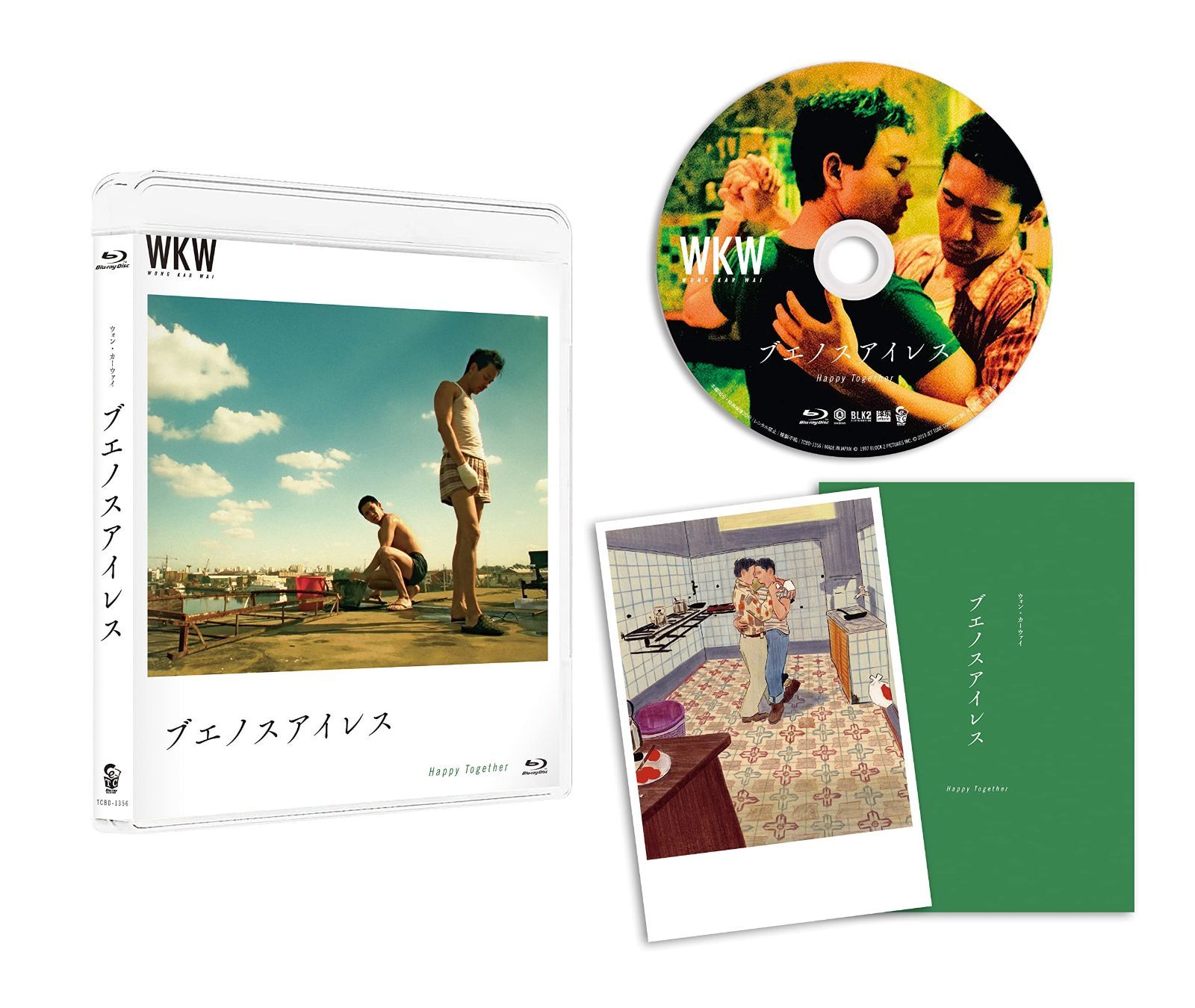 544【早い者勝ち】電池良好☆iPad8 第8世代 32GB セール中 SIMフリー☆