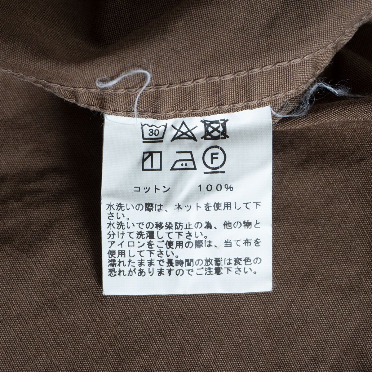 美品】GOLD【COTTON WEATHER SNOW PARKA】M スノーパーカ モッズコート