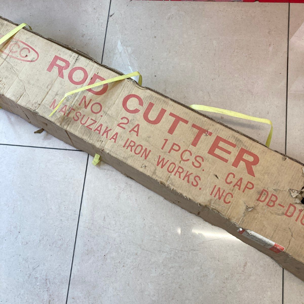 松阪鉄工所 据え置き式鉄筋カッター