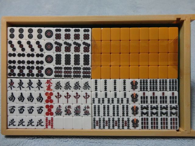 【メルカリ】全自動麻雀卓 雀友MAX 送料無料】全自動麻雀卓新品牌（雀友） - メルカリ