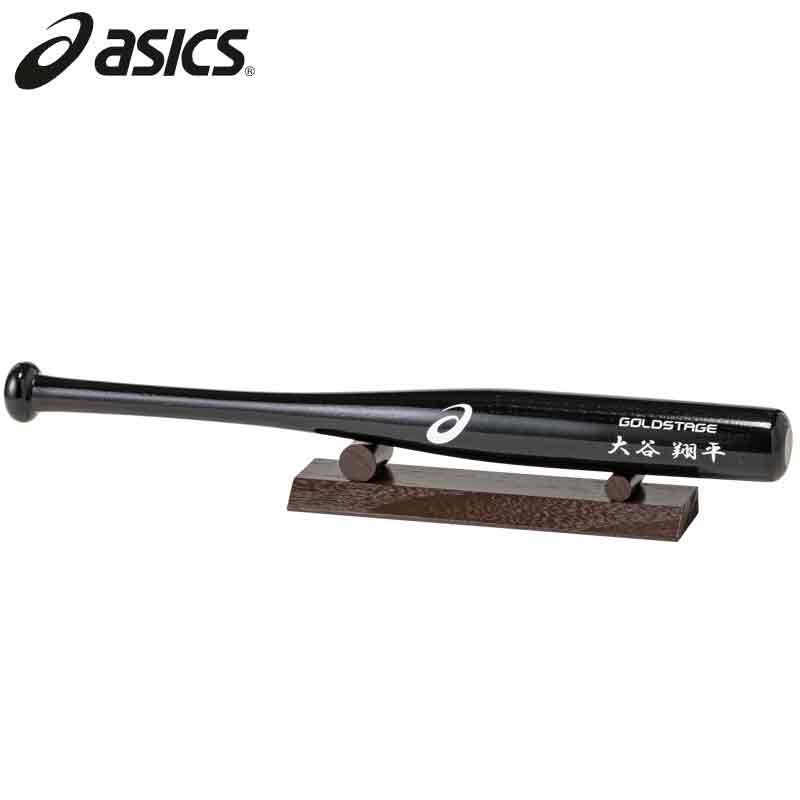 300本限定 大谷翔平 2021年シーズンモデル ミニバット asics - メルカリ
