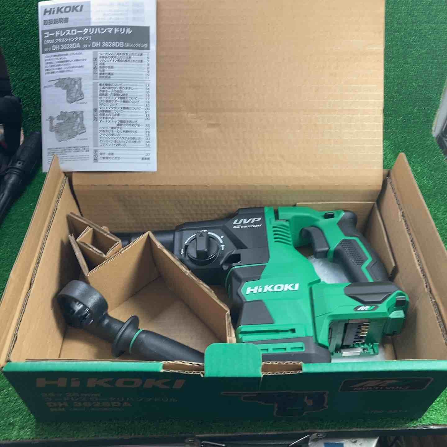 ハイコーキ HIKOKI 旧 日立工機 コードレスハンマドリル DH3628DA NN 川崎店