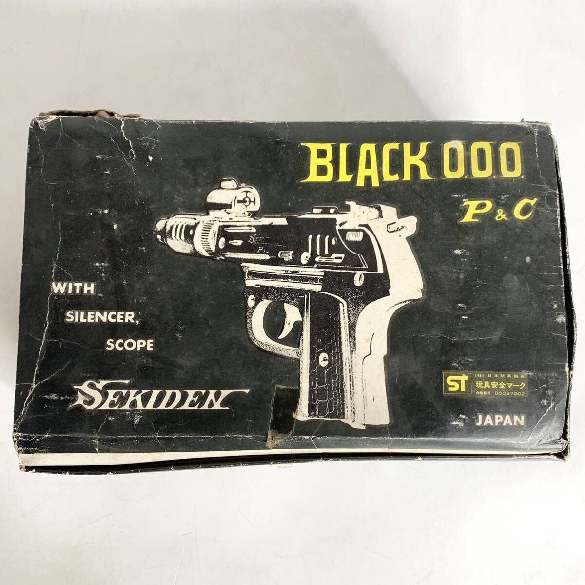 赤字セール！（¥18000分）◆【 巻き玉鉄砲12丁セット】◆巻玉1800玉付！ 赤字セール！（¥18000分）◇【 巻き玉鉄砲12丁セット】◇巻玉1800