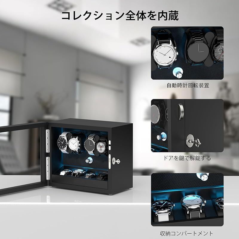 自動シングルウォッチワインダー、非常に静かなモーター、タッチパネル