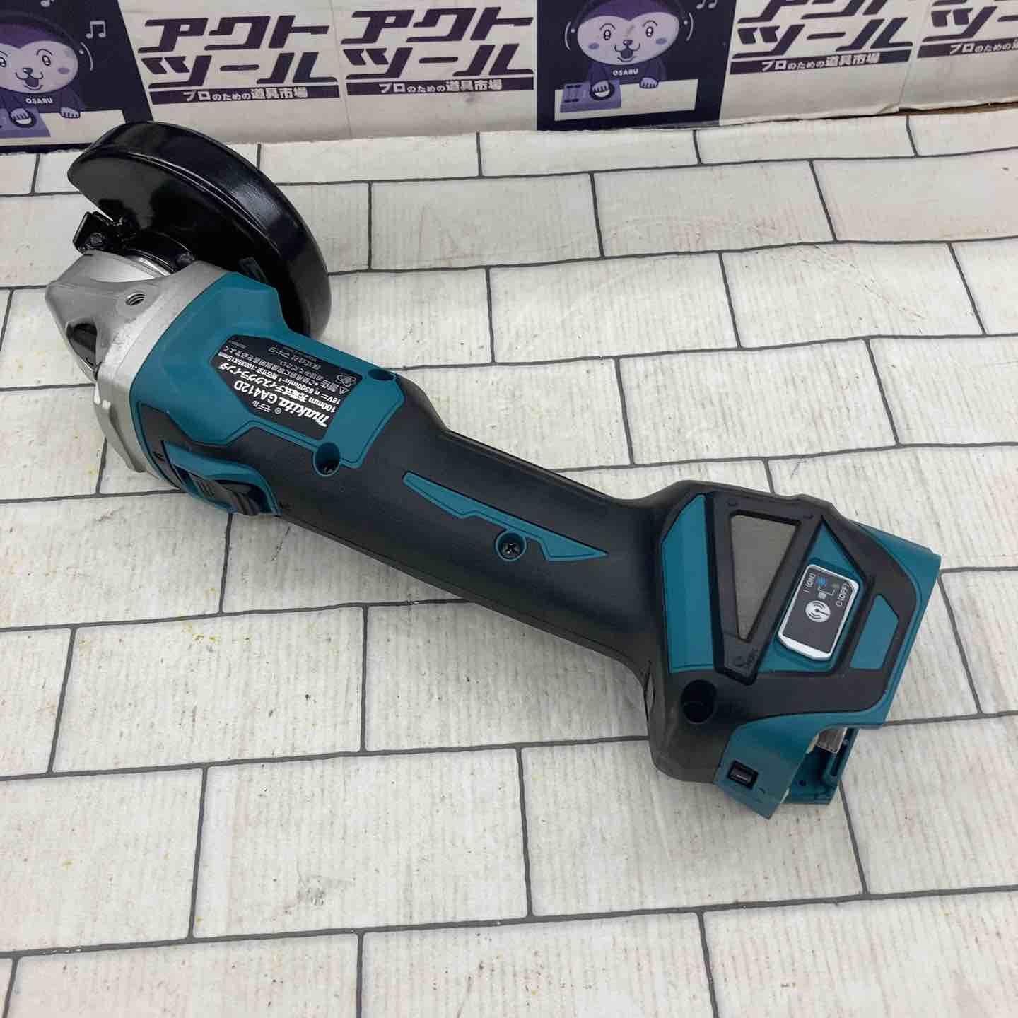 マキタ makita 100mmコードレスディスクグラインダ GA412DZ 所沢店