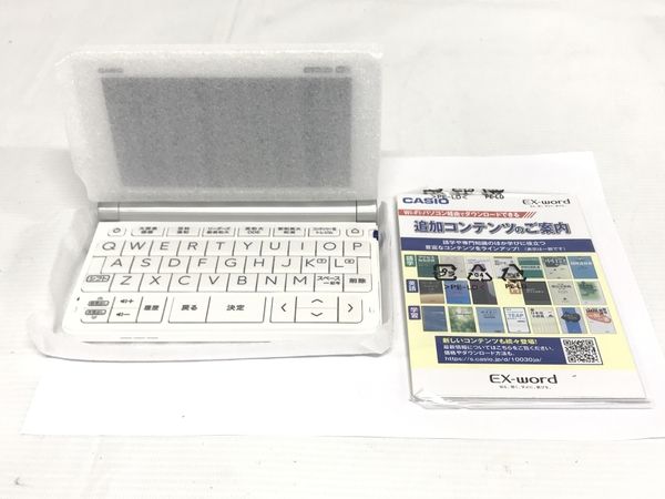 CASIO カシオ AZ-SX9800 EX-word 電子 辞書 言語 語学 未使用F7564504