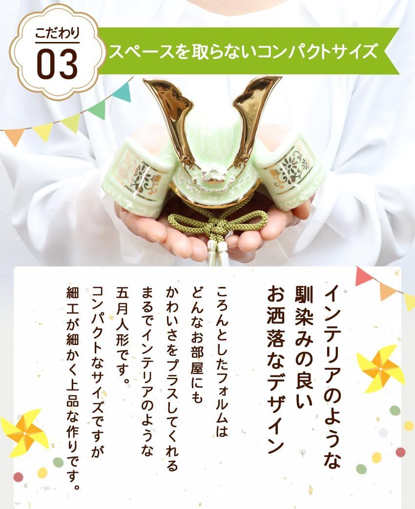 コンパクト ミニ