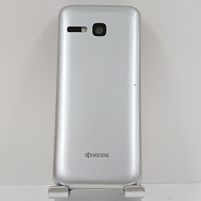 DIGNO ケータイ3 902KC SoftBank シルバー 送料無料 本体 c08352