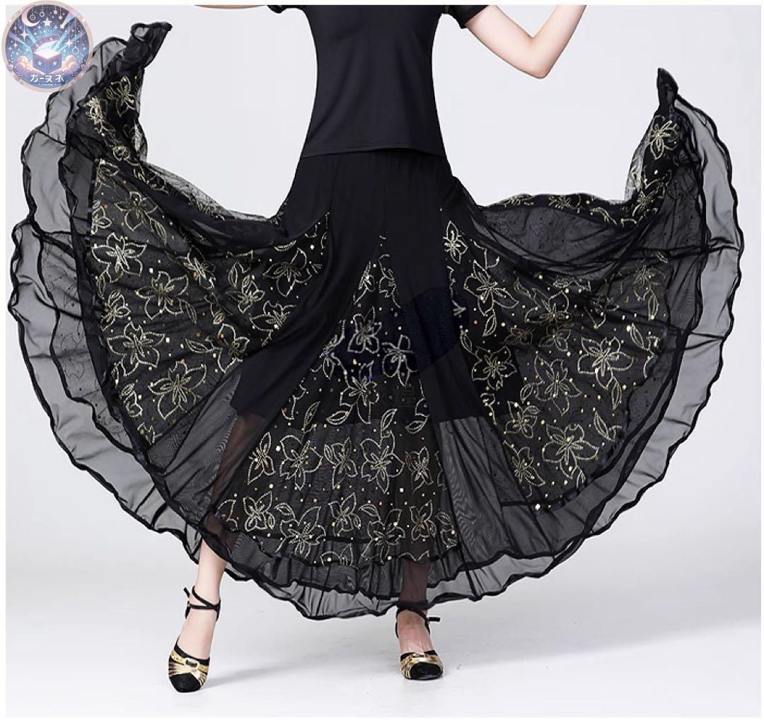 スタンダードの練習にオススメ 軽量で動きやすいスカート