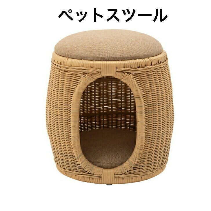ペットスツール ペット スツール 天然木 ラタン 籐 小型犬 猫 収納 ナチュラルおしゃれ クッション 東谷 PET-66