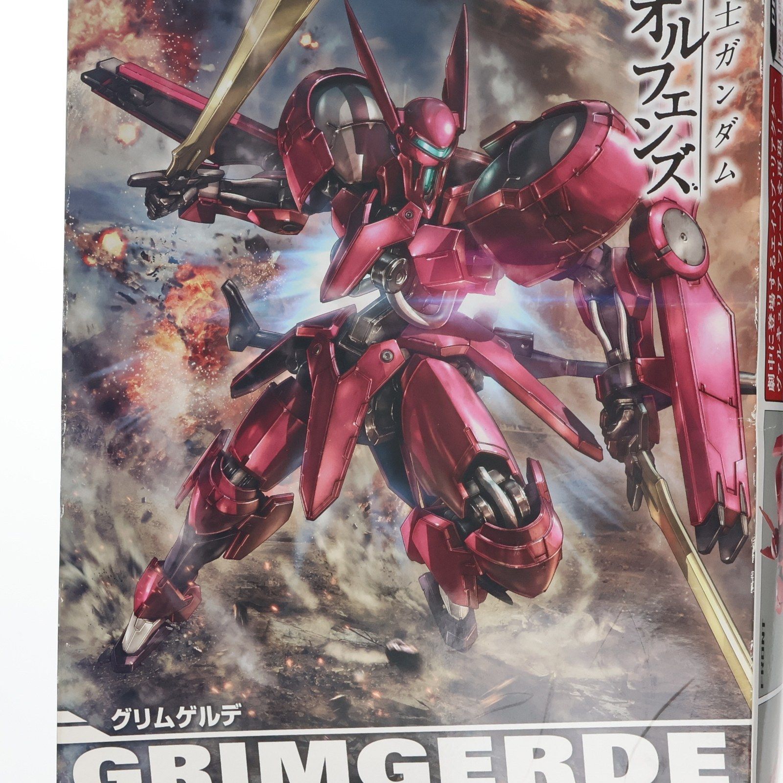 1/100 グリムゲルデ【機動戦士ガンダム 鉄血のオルフェンズ】 BANDAI｜バンダイ 通販 | ビックカメラ.com