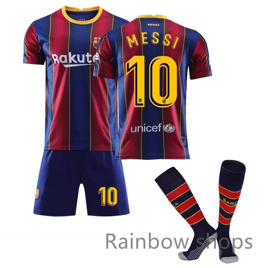 【新品未使用】FCバルセロナ メッシ 10 ユニフォーム バルセロナ10/11 メッシ ホームユニフォーム 長袖