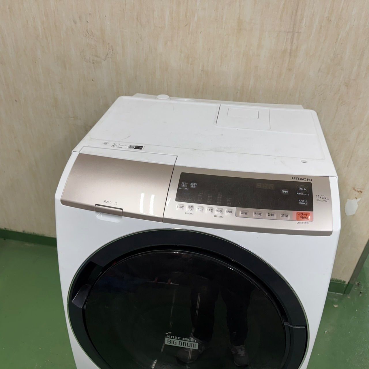 111 日立 ビッグドラム ドラム式洗濯機 乾燥機能付き 11|6kg 小型 家庭用 右開き 大人気モデル WWW_KANDAIZUMI_COM