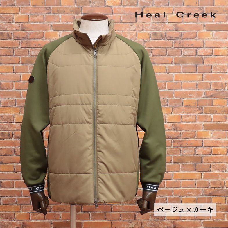 秋冬/Heal Creek/50(XL)サイズ/中綿トラックトップ 保温 防寒 裏起毛ジャージー 快適 ゴルフ ミドラー 新品/ベージュ×カーキ/jd162/