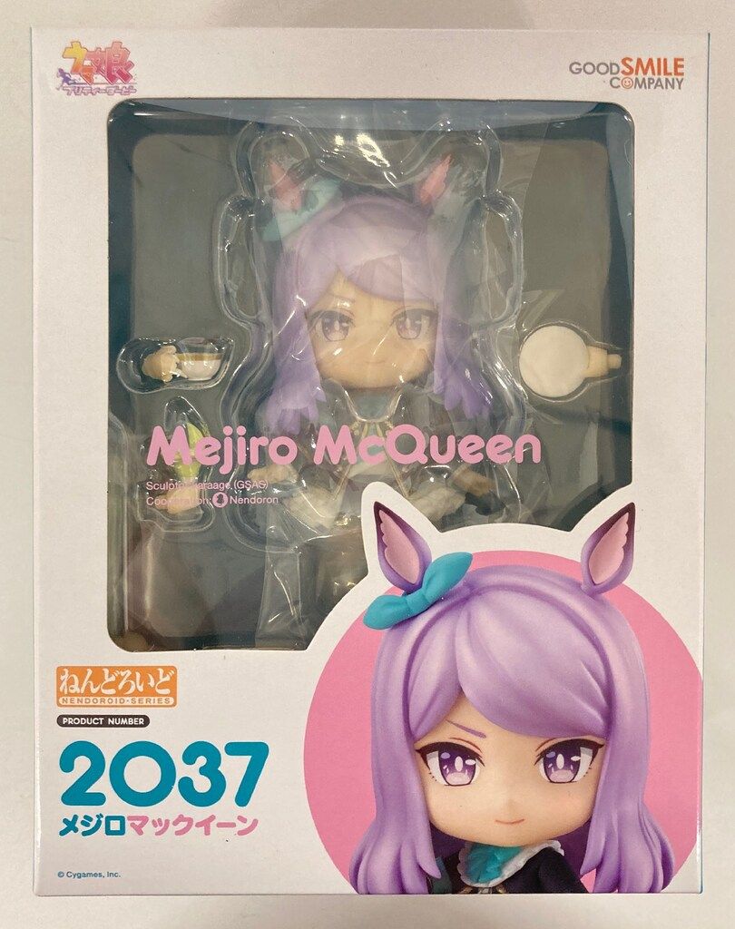 【未開封】ねんどろいど メジロマックイーン 2037 Amazon | 未開封)グッドスマイルカンパニー ねんどろいど メジロ
