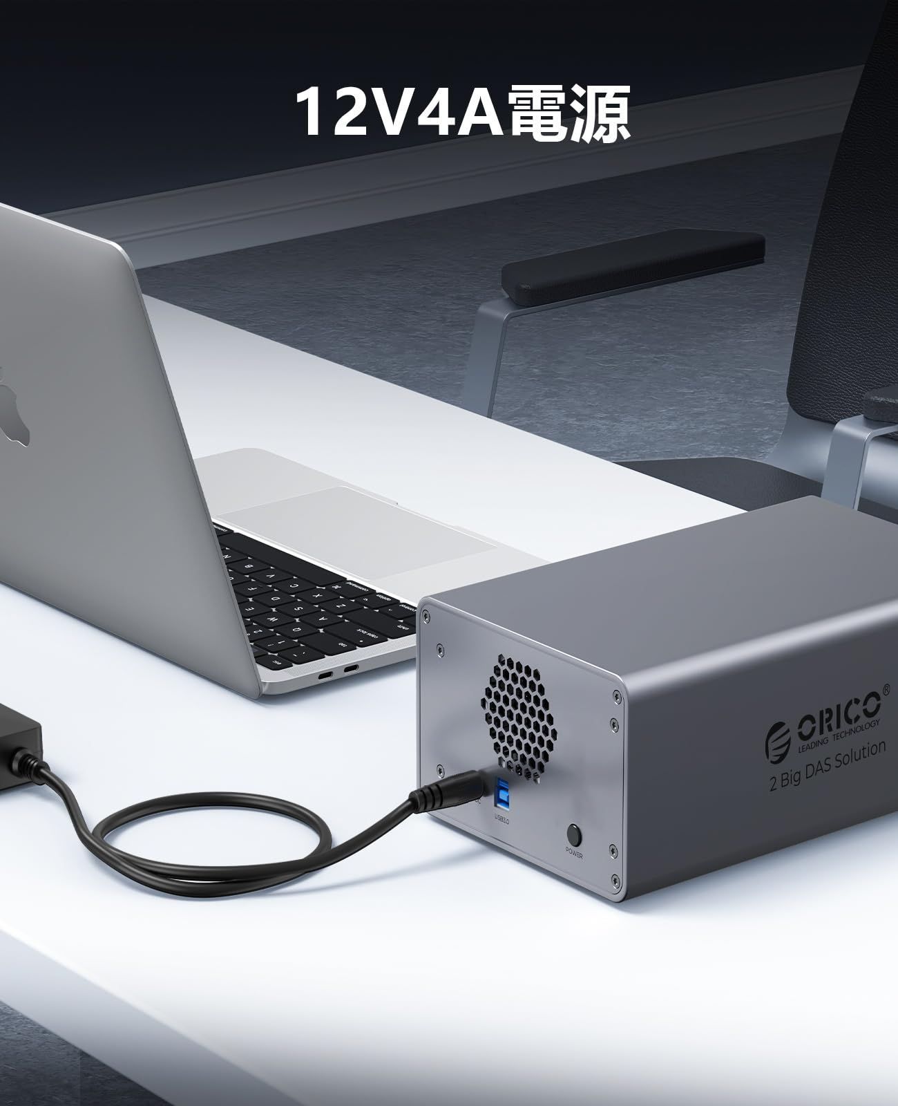 安全ロック設計 HDD HDD プッシュプル取り付 3.5インチ 外付けケース ケース ケース hdd アルミ合金制 冷却ファン搭載 ハードディスクケース 3.5インチHDD用 3.0接続 USB 9828U3 22TB 2 2台 ORICO