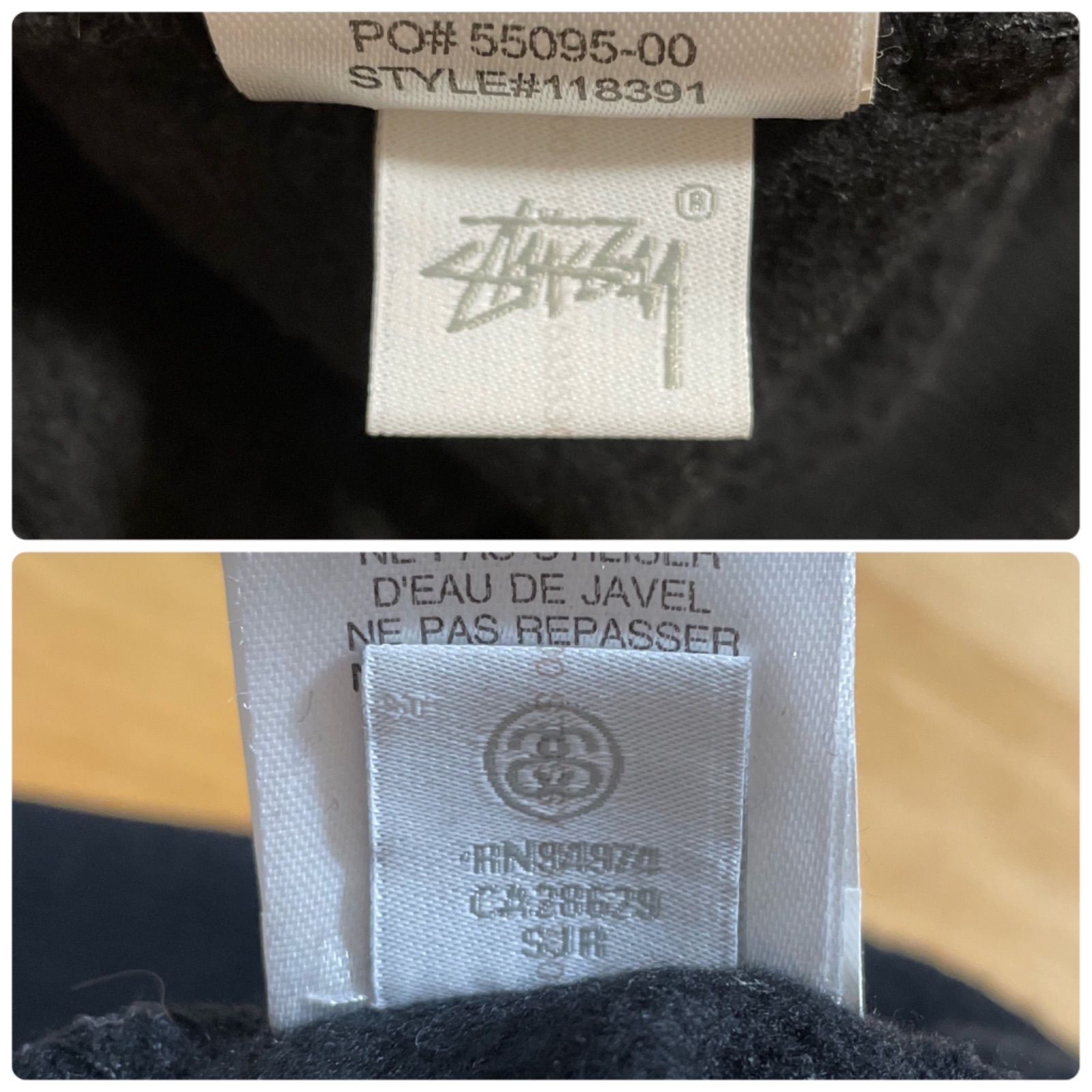 2467UU【人気モデル・ＸＬ】ステューシー☆センター刺繍ロゴ パーカー 02467【XL・定番モデル】ステューシー / Stussy☆センター刺繍