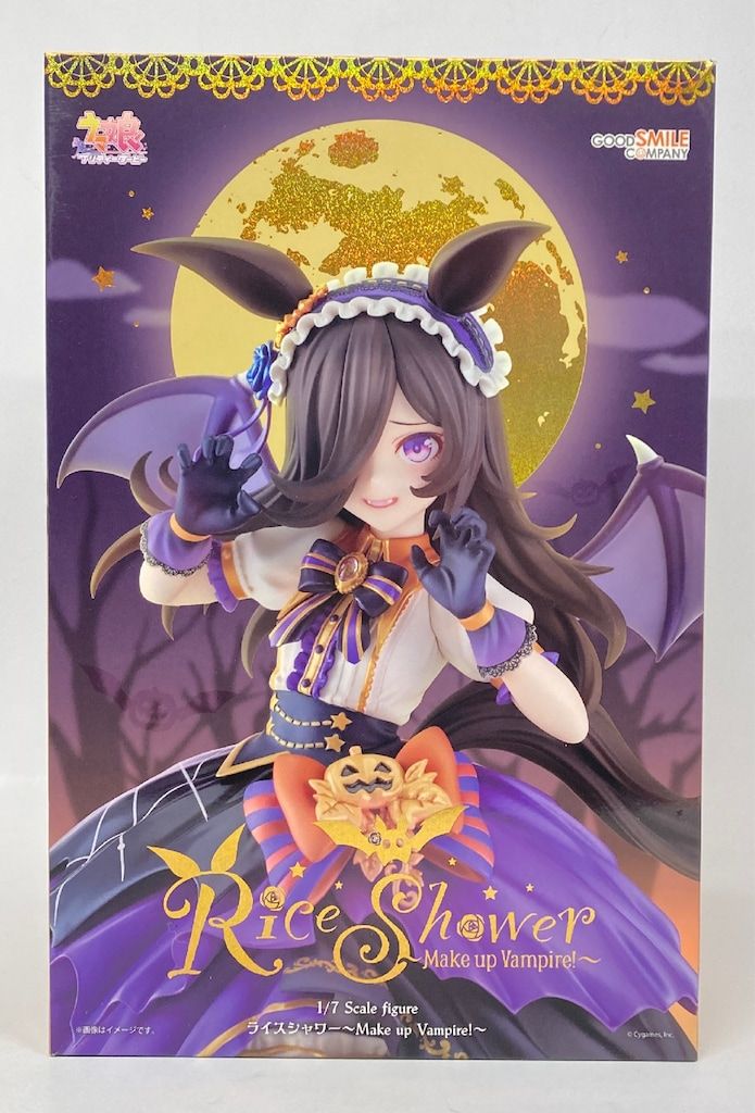 グッドスマイルカンパニー ライスシャワー~Make up Vampire!~ PVC