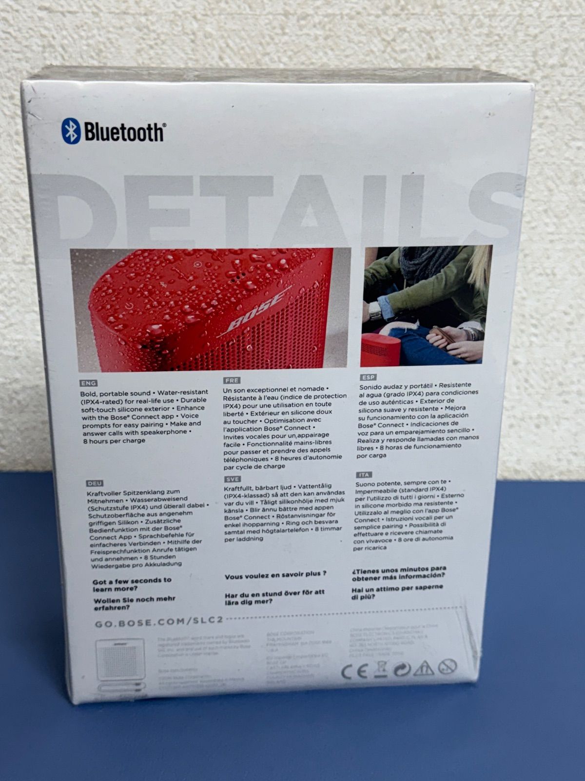 ボーズ BOSE Bluetoothスピーカー コーラルレッド SoundLink Color II