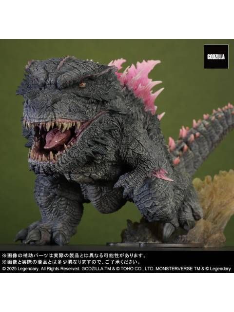 エクスプラス デフォリアル GODZILLA 人気 (2024) EVOLVED Ver. FROM