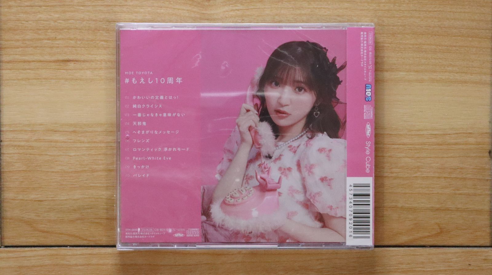 豊田萌絵 クラファン #もえし10周年 手形 グッズ CD 写真集 豊田萌絵 クラファン #もえし10周年 手形 グッズ CD 写真集
